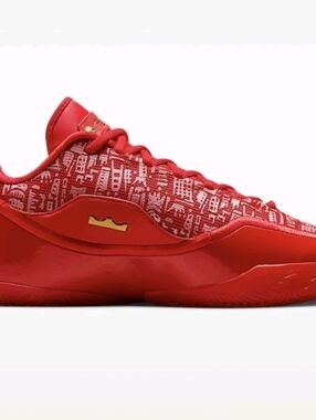 New Nike LeBron 23 Best in Class IH1513-601 Men's Size 9.5 New